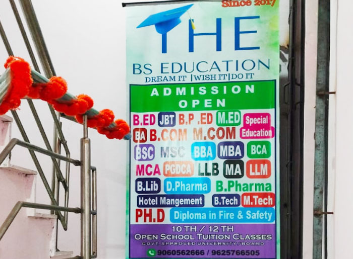 IGNOU Admissions Open for 2025 in Delhi